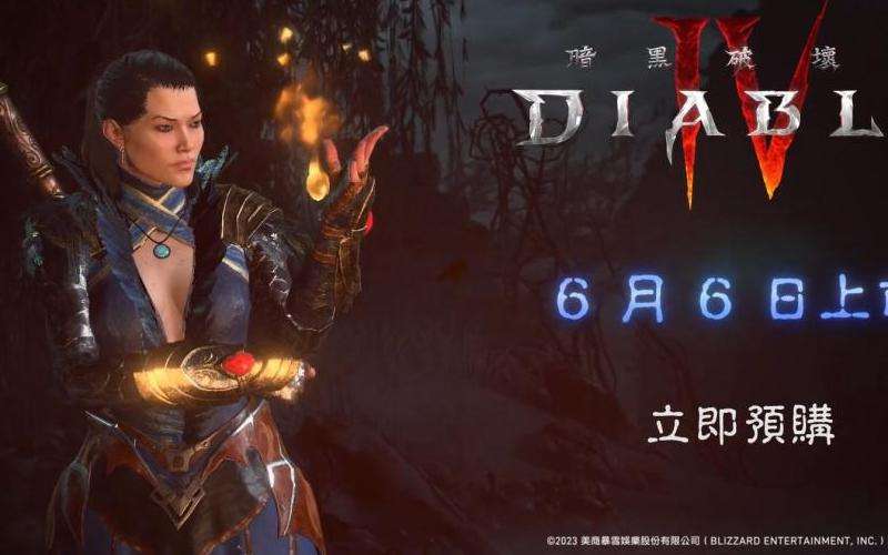 网通1.76传奇私服攻略：职业选择、升级装备、团队合作与PVP对抗【完整指南】