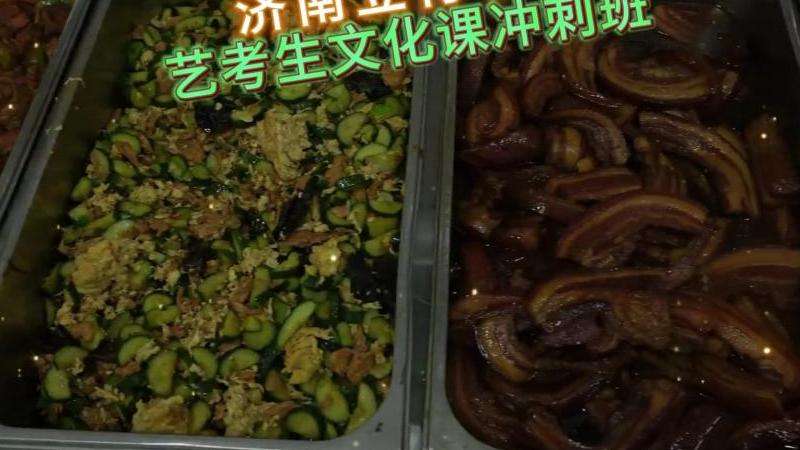 "全新传奇挑战：今日一秒私服攻略大揭秘"